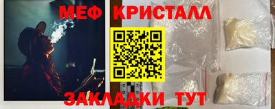 альфа пвп VHQ Аша