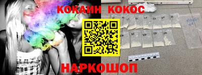 ALPHA-PVP Ачхой-Мартан