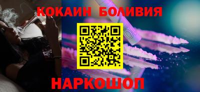 ALPHA-PVP Ачхой-Мартан