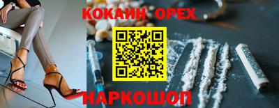 первитин Баксан