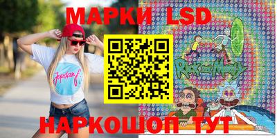 дживик Бердск