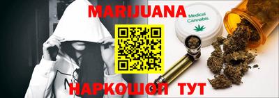 альфа пвп VHQ Аша
