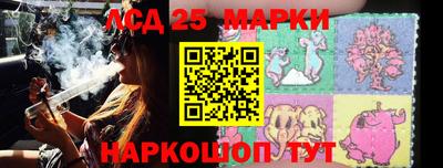 альфа пвп VHQ Аша