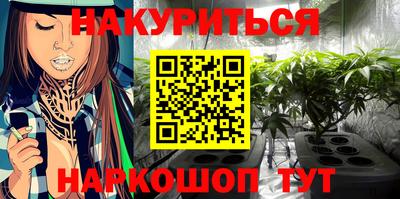 альфа пвп VHQ Аша