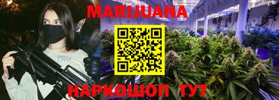 ALPHA-PVP Ачхой-Мартан