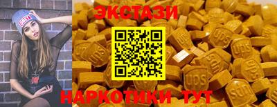 альфа пвп VHQ Аша
