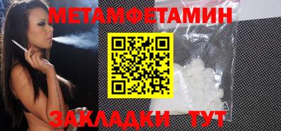 альфа пвп VHQ Аша