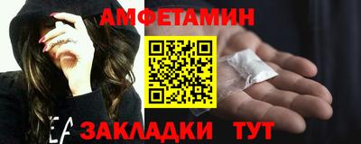 альфа пвп VHQ Аша