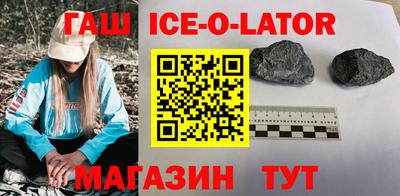 первитин Баксан