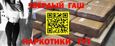 дживик Бердск