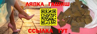 первитин Баксан