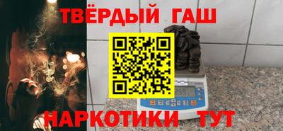 ALPHA-PVP Ачхой-Мартан