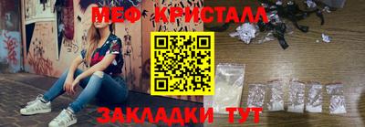 альфа пвп VHQ Аша